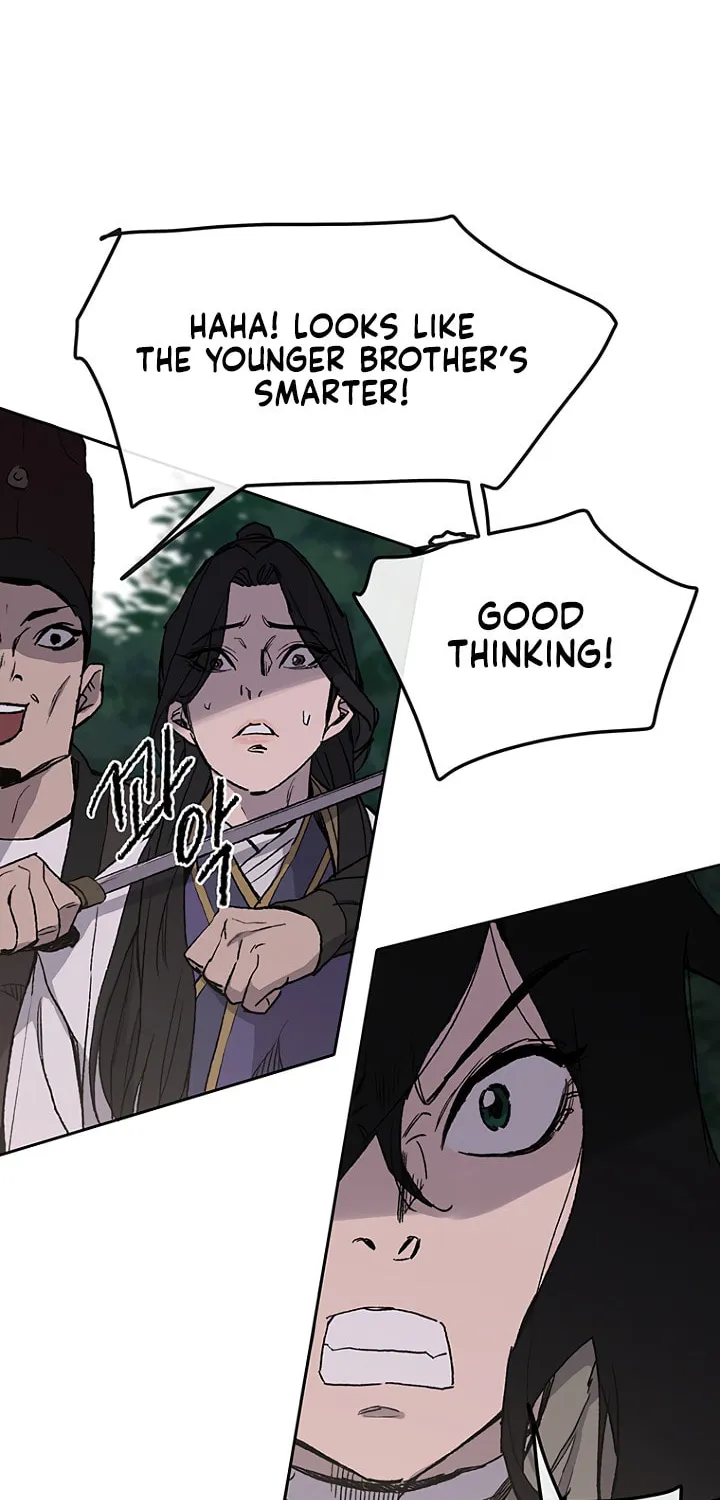 The Undefeatable Swordsman Chapter 27 page 43 - 