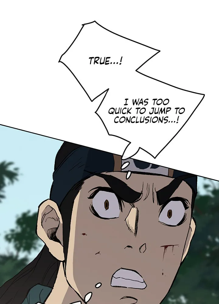 The Undefeatable Swordsman Chapter 27 page 46 - 
