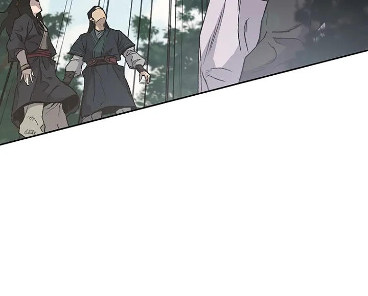 The Undefeatable Swordsman Chapter 27 page 50 - 