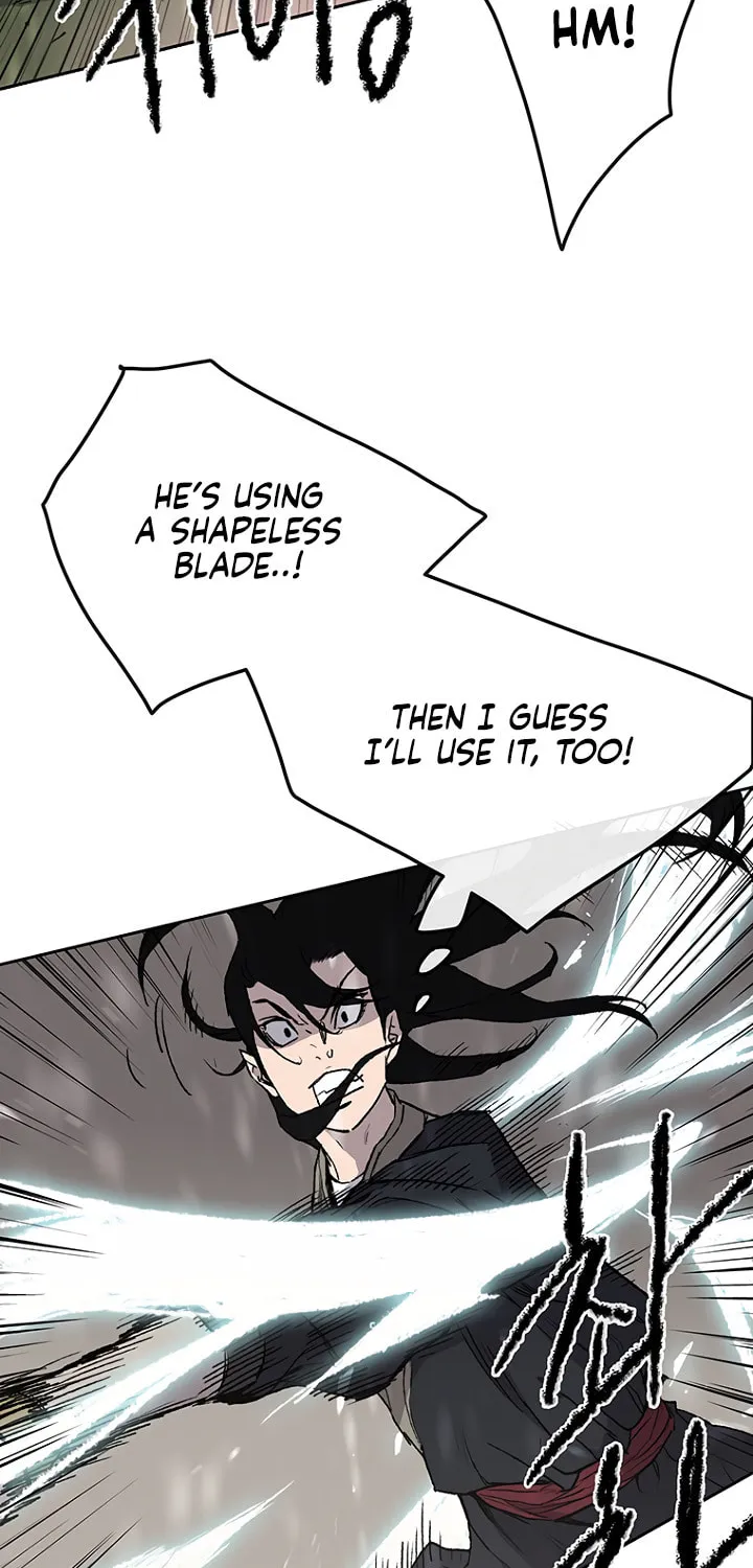 The Undefeatable Swordsman Chapter 27 page 7 - 