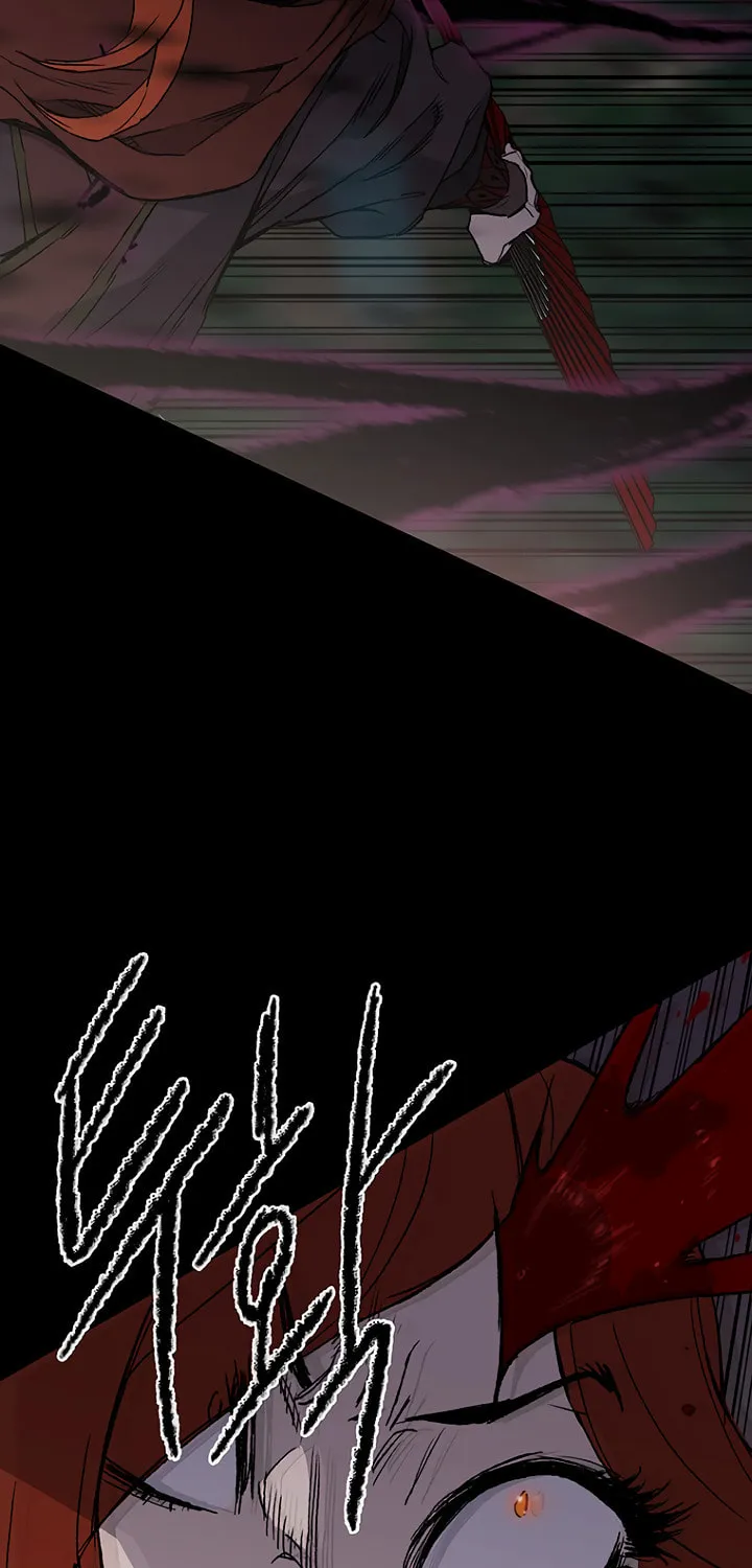 The Undefeatable Swordsman Chapter 27 page 66 - 