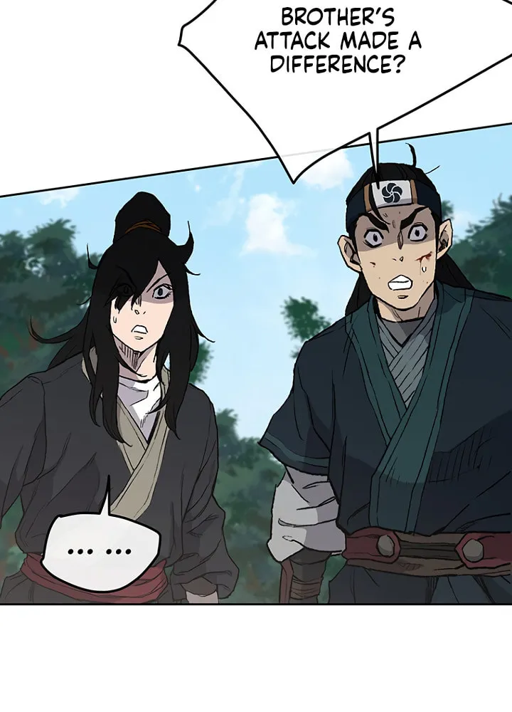 The Undefeatable Swordsman Chapter 27 page 74 - 