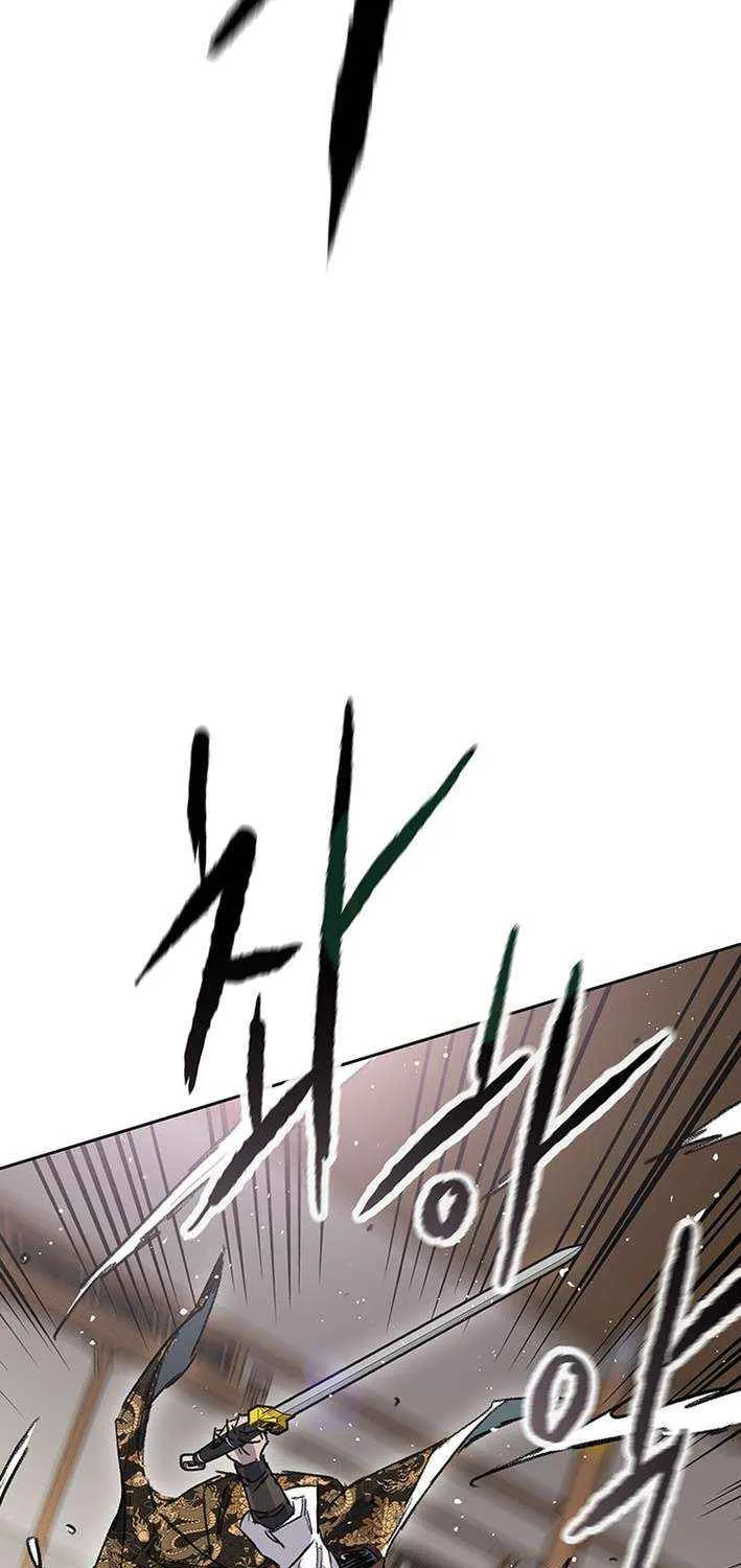 The Undefeatable Swordsman Chapter 275 page 13 - 