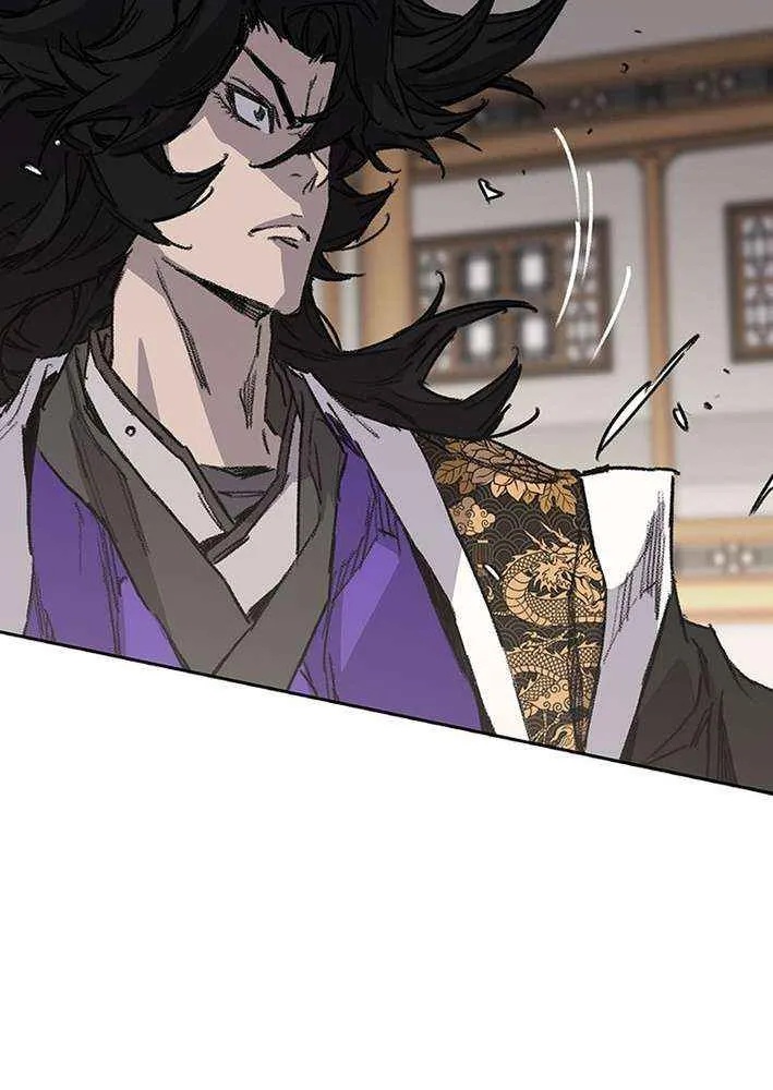 The Undefeatable Swordsman Chapter 275 page 15 - 