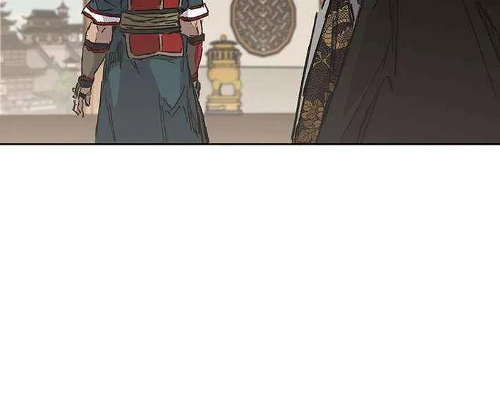 The Undefeatable Swordsman Chapter 275 page 22 - 
