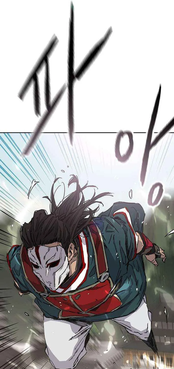 The Undefeatable Swordsman Chapter 275 page 23 - 