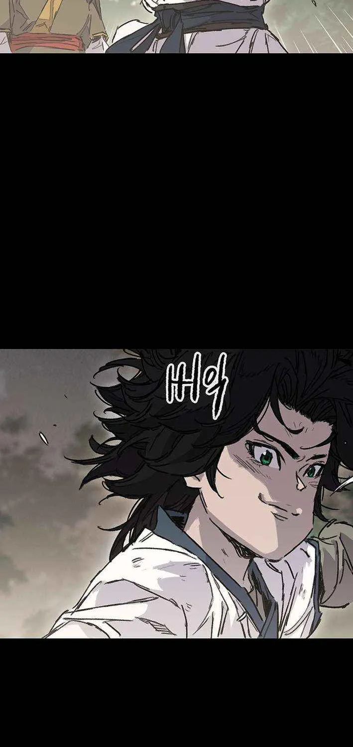 The Undefeatable Swordsman Chapter 275 page 42 - 