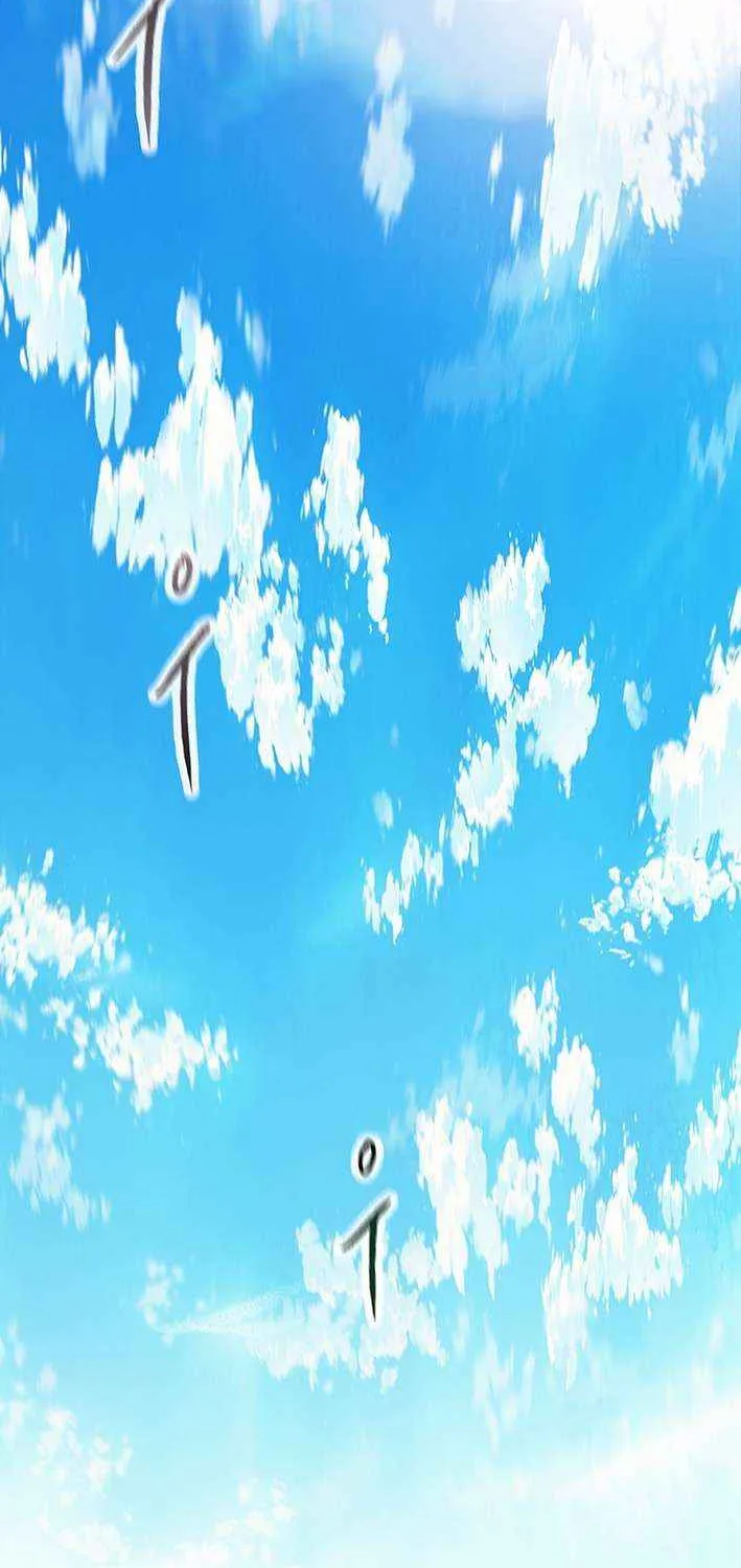 The Undefeatable Swordsman Chapter 275 page 73 - 