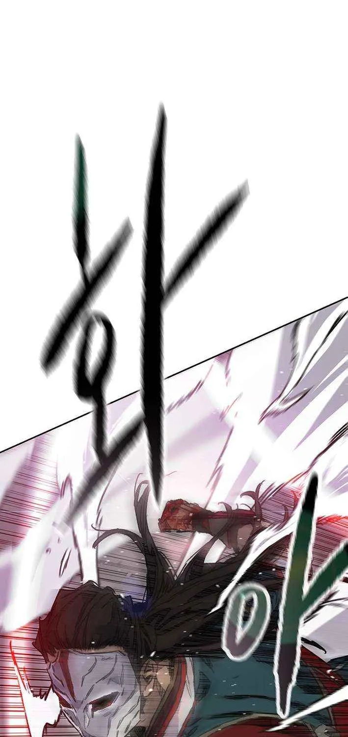 The Undefeatable Swordsman Chapter 275 page 10 - 