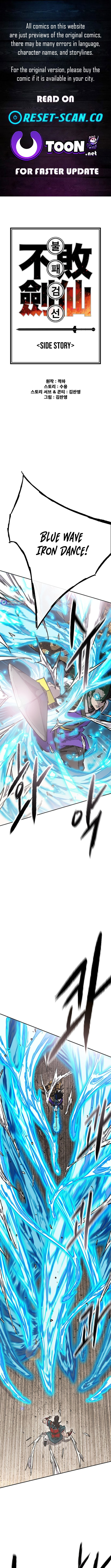 The Undefeatable Swordsman Chapter 279 page 1 - 