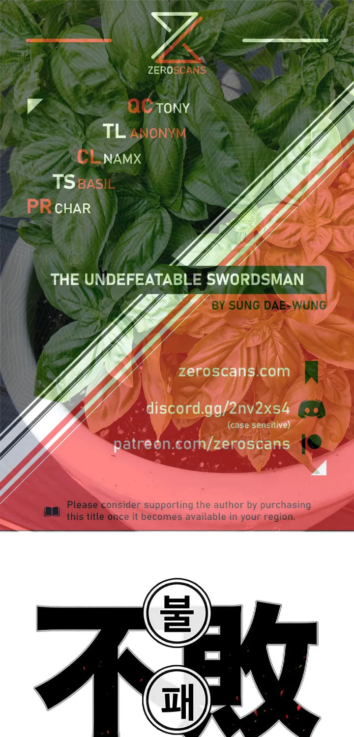 The Undefeatable Swordsman Chapter 28 page 1 - 