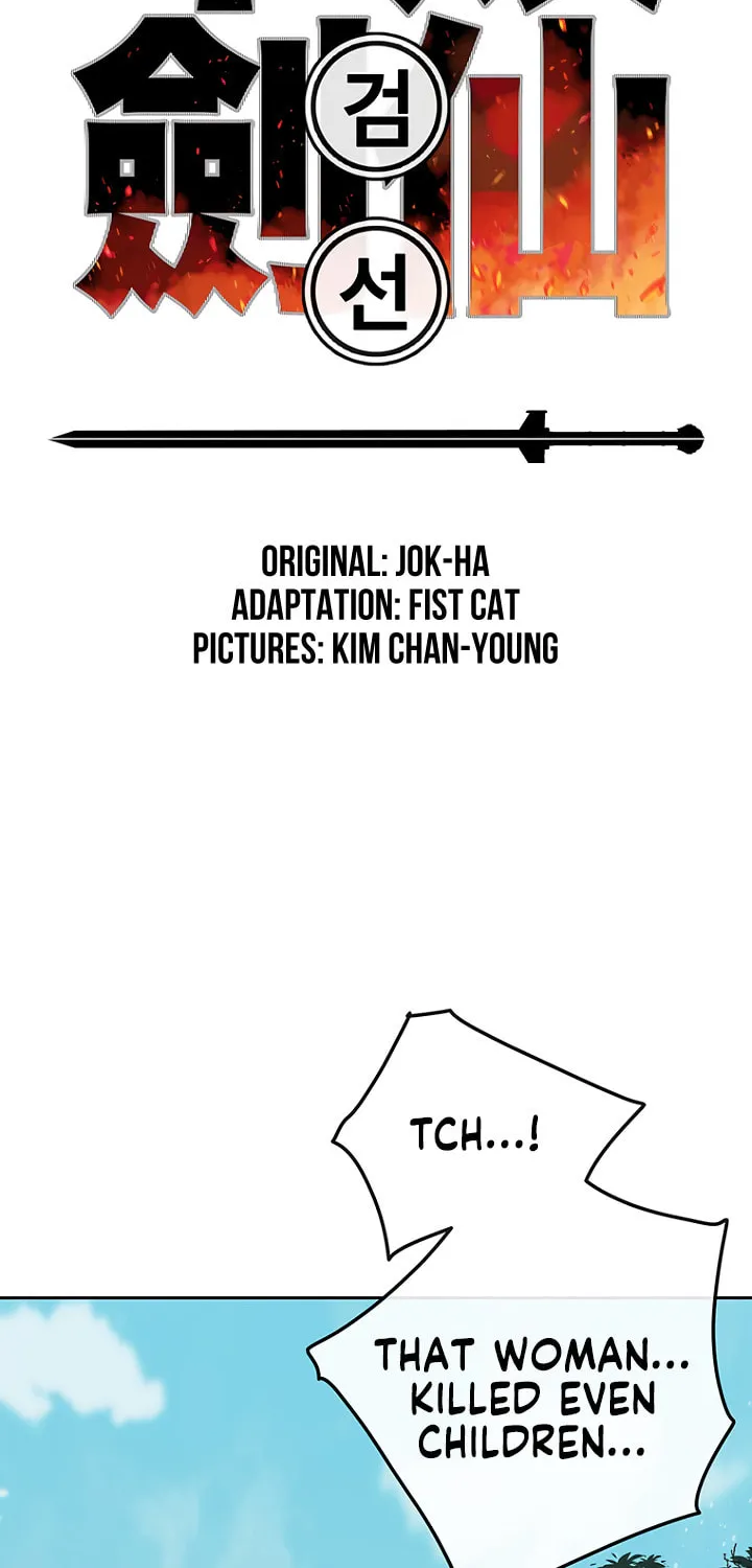 The Undefeatable Swordsman Chapter 28 page 2 - 