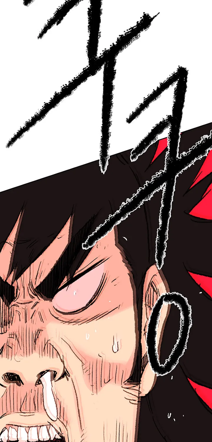 The Undefeatable Swordsman Chapter 28 page 102 - 