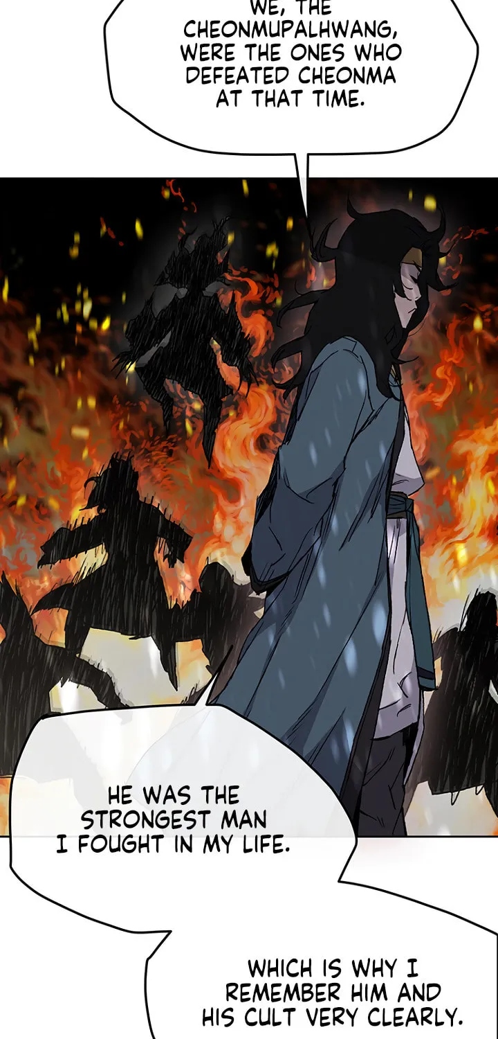 The Undefeatable Swordsman Chapter 28 page 26 - 