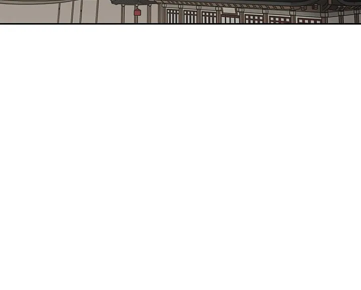 The Undefeatable Swordsman Chapter 28 page 50 - 