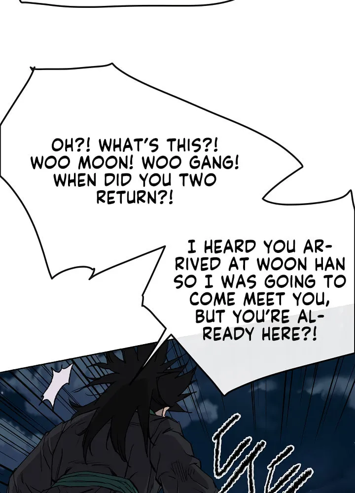 The Undefeatable Swordsman Chapter 28 page 55 - 