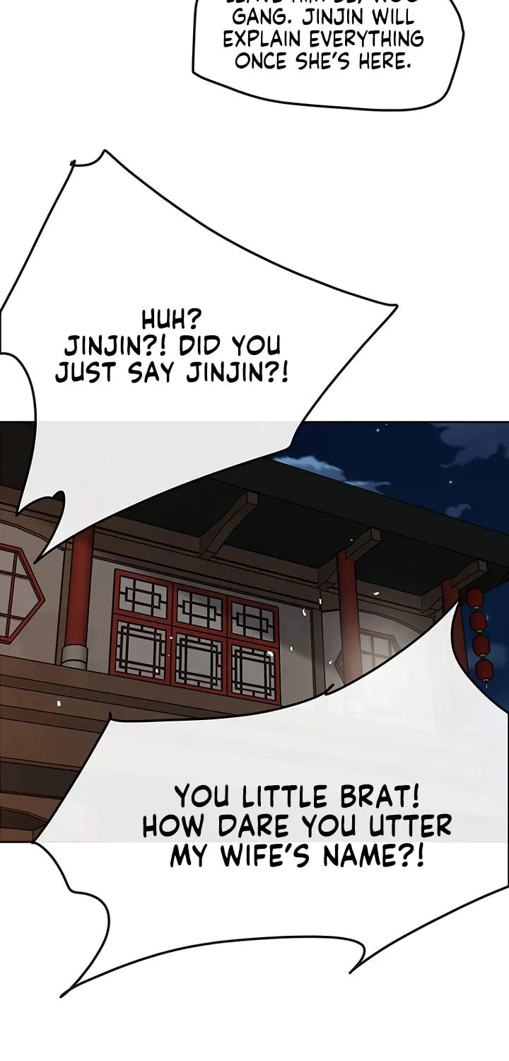 The Undefeatable Swordsman Chapter 28 page 70 - 