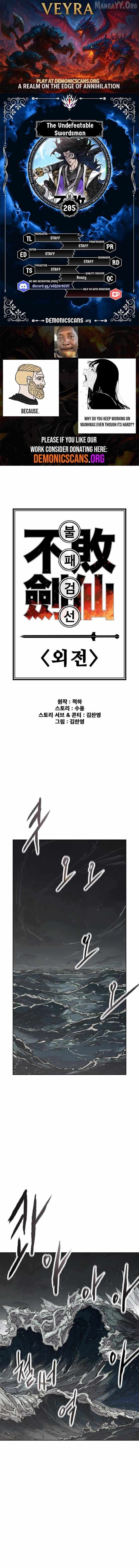 The Undefeatable Swordsman Chapter 285 page 1 - 