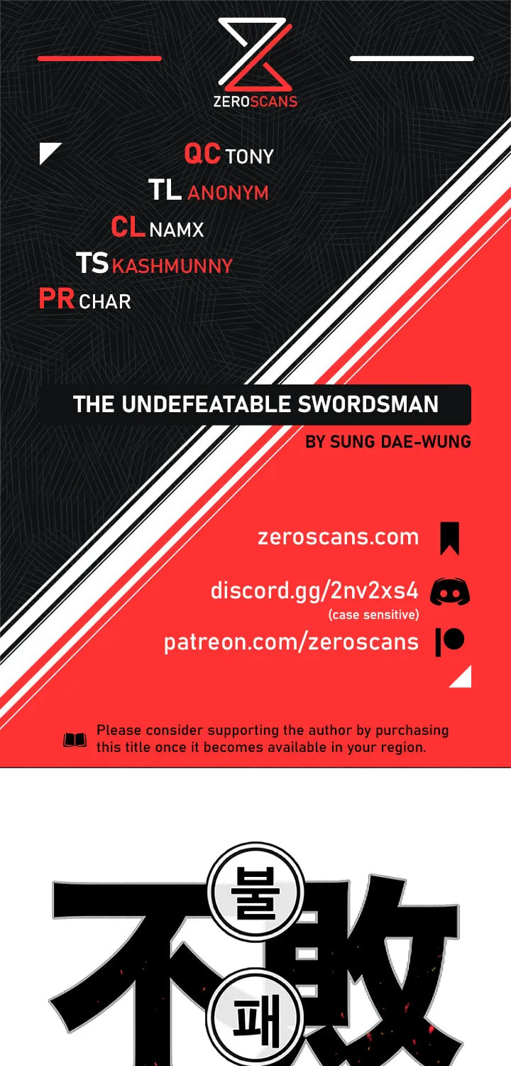 The Undefeatable Swordsman Chapter 29 page 1 - 