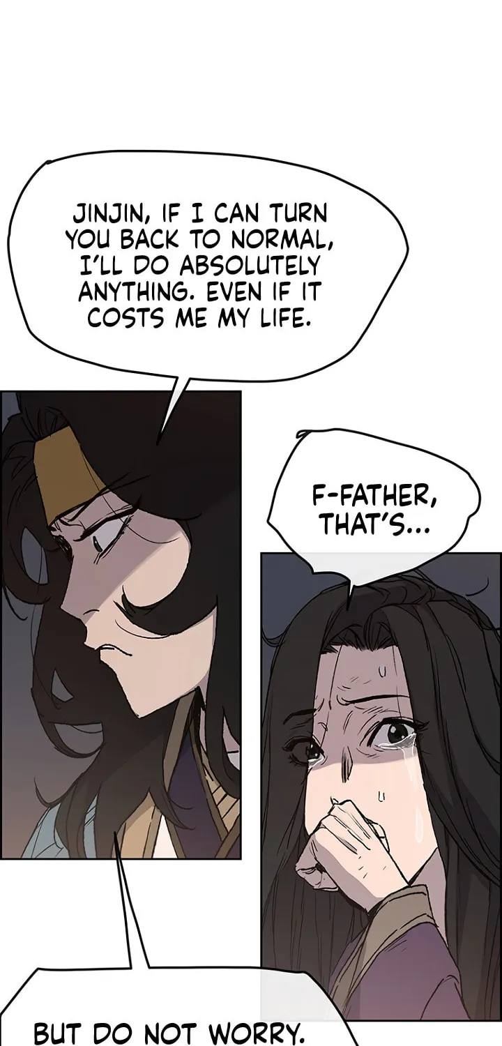 The Undefeatable Swordsman Chapter 29 page 15 - 