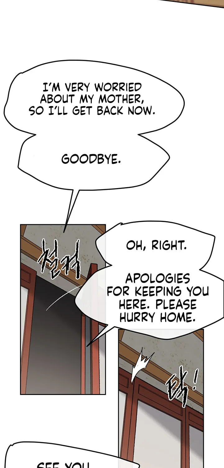 The Undefeatable Swordsman Chapter 29 page 81 - 