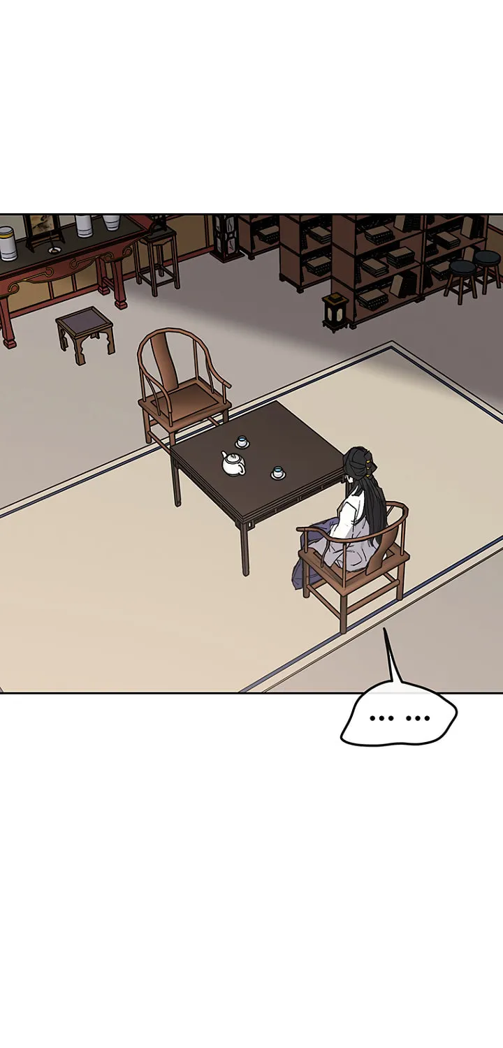 The Undefeatable Swordsman Chapter 29 page 83 - 