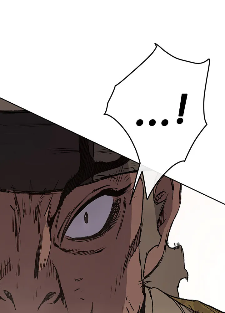 The Undefeatable Swordsman Chapter 29 page 96 - 