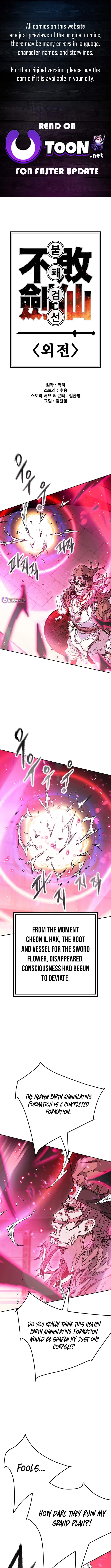 The Undefeatable Swordsman Chapter 296 page 1 - 
