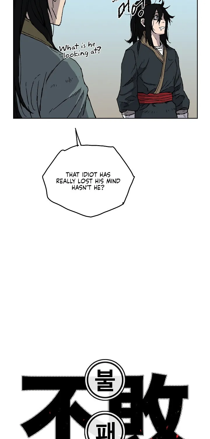 The Undefeatable Swordsman Chapter 3 page 15 - 