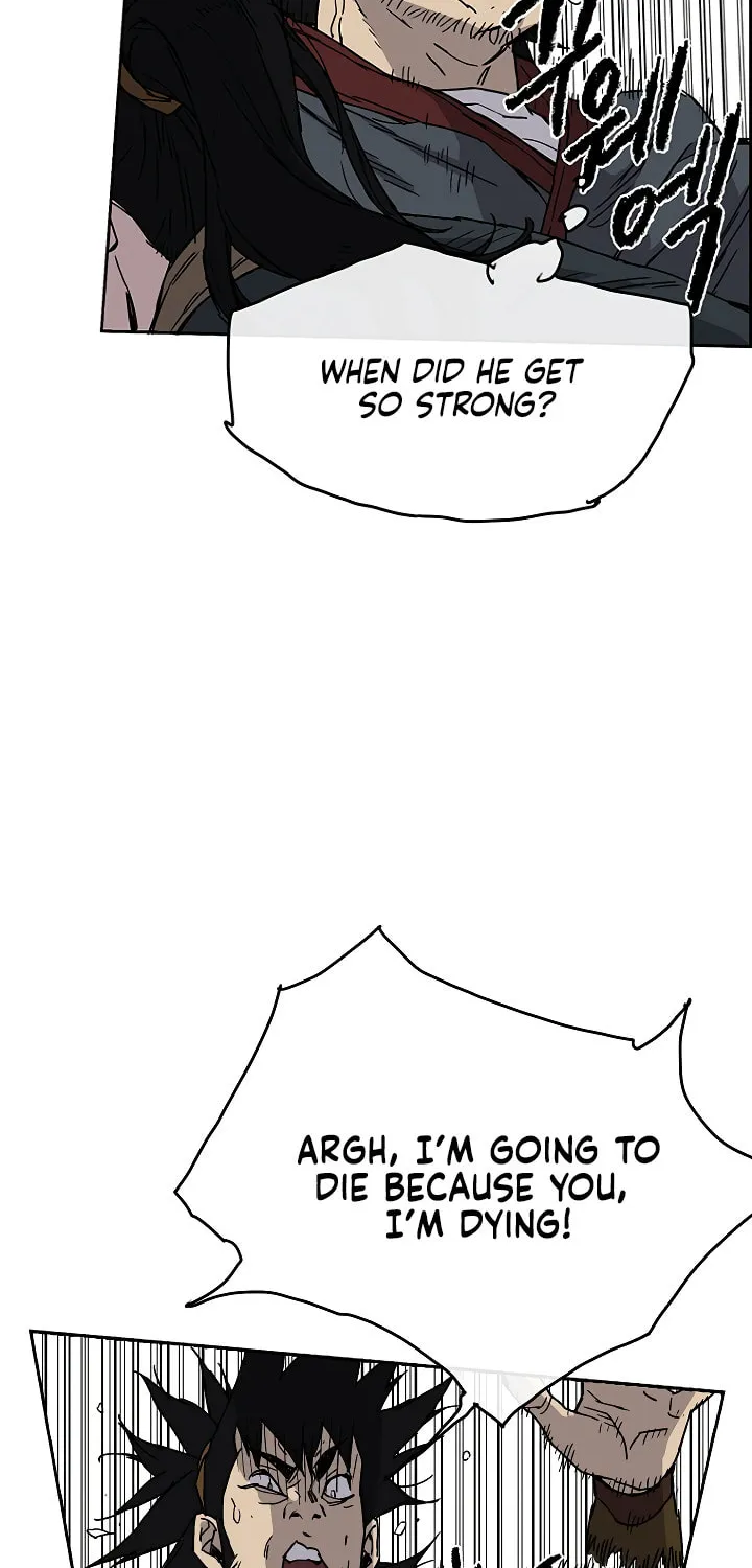 The Undefeatable Swordsman Chapter 3 page 27 - 