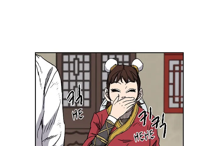 The Undefeatable Swordsman Chapter 3 page 31 - 