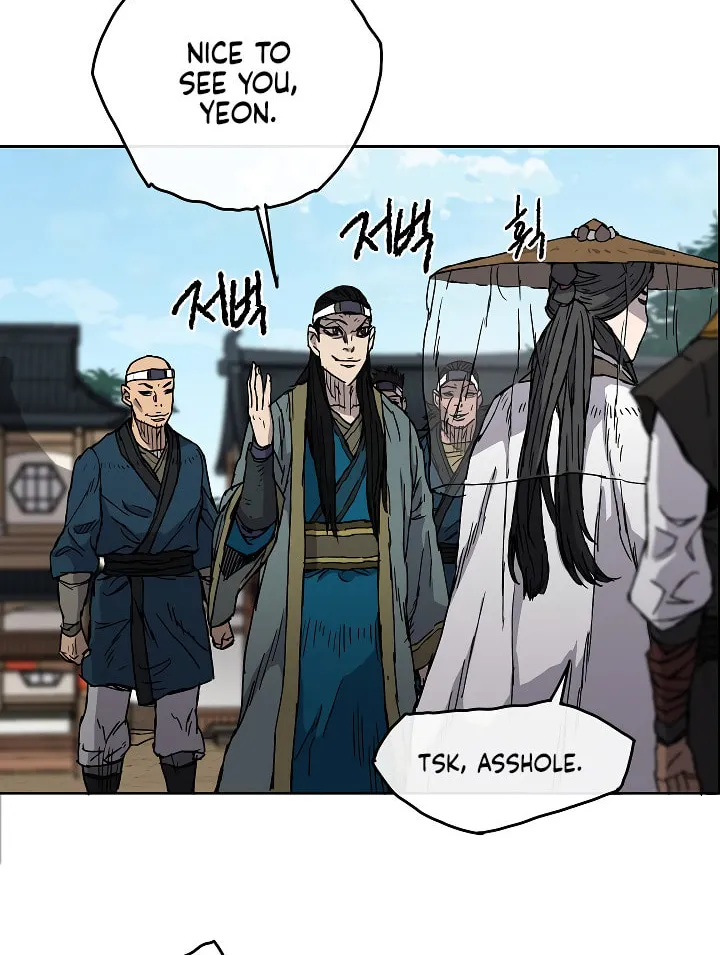 The Undefeatable Swordsman Chapter 3 page 6 - 