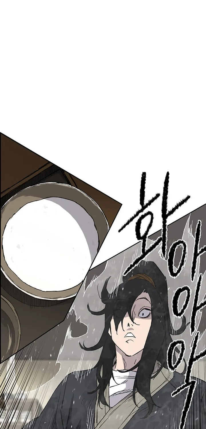 The Undefeatable Swordsman Chapter 30 page 12 - 