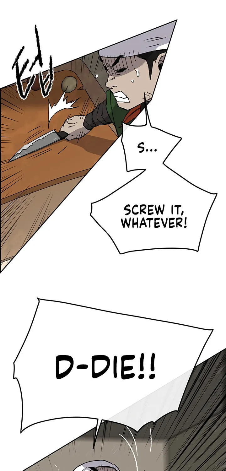 The Undefeatable Swordsman Chapter 30 page 21 - 