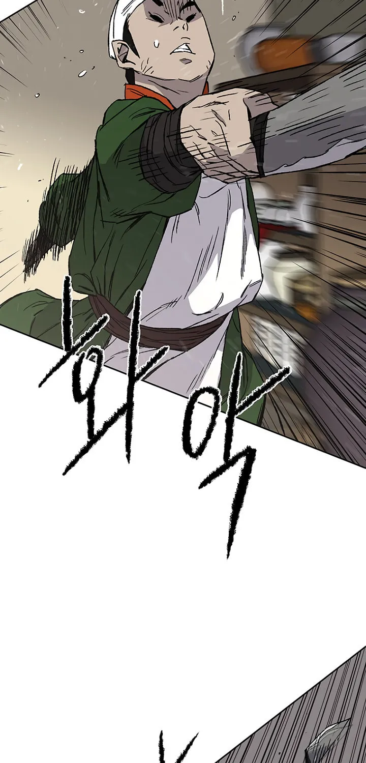 The Undefeatable Swordsman Chapter 30 page 22 - 