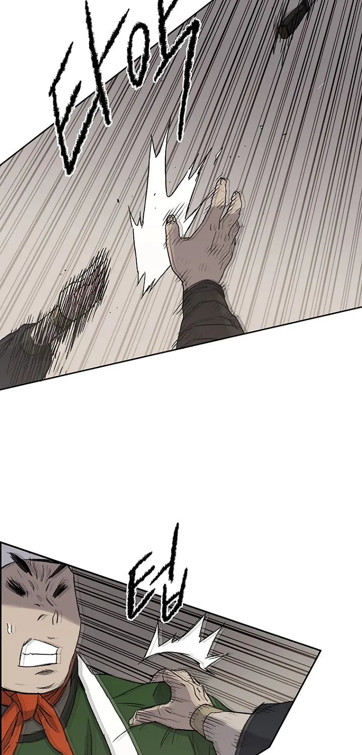 The Undefeatable Swordsman Chapter 30 page 23 - 