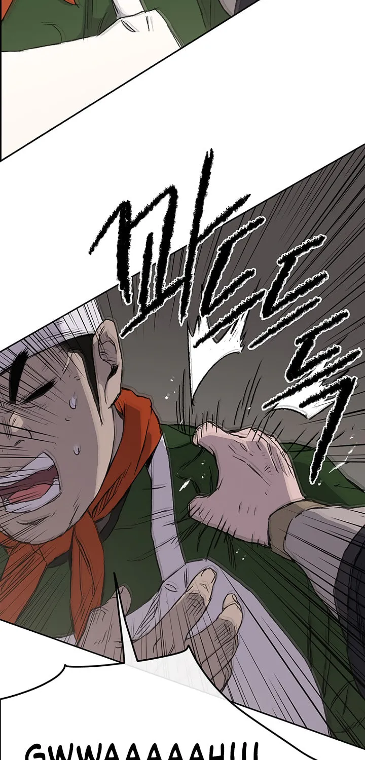 The Undefeatable Swordsman Chapter 30 page 24 - 
