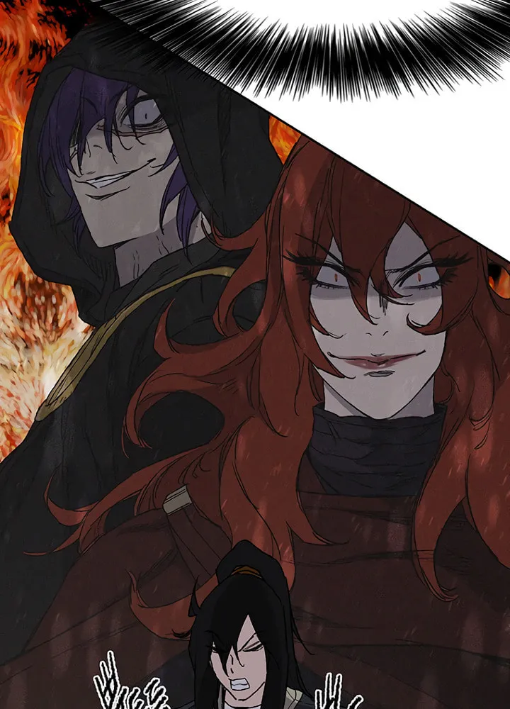 The Undefeatable Swordsman Chapter 30 page 36 - 