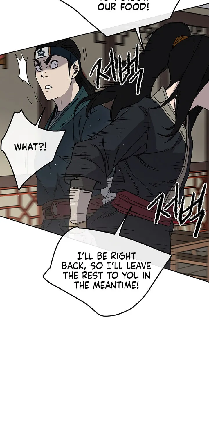 The Undefeatable Swordsman Chapter 30 page 39 - 