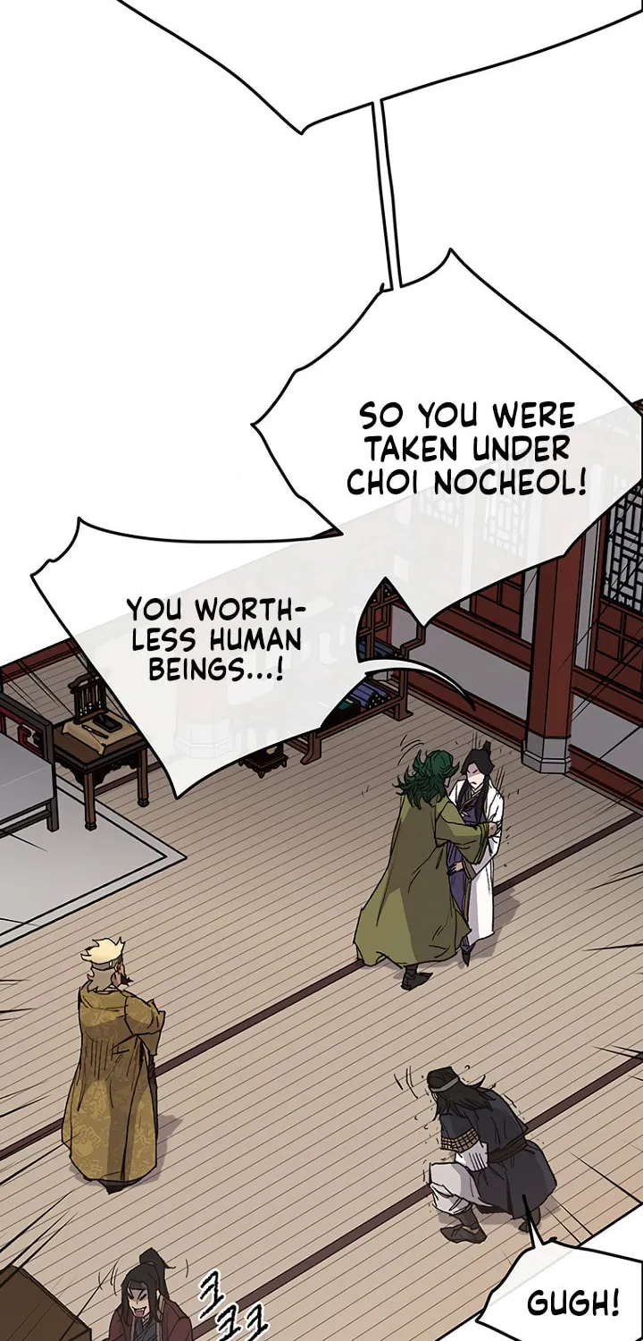 The Undefeatable Swordsman Chapter 30 page 44 - 