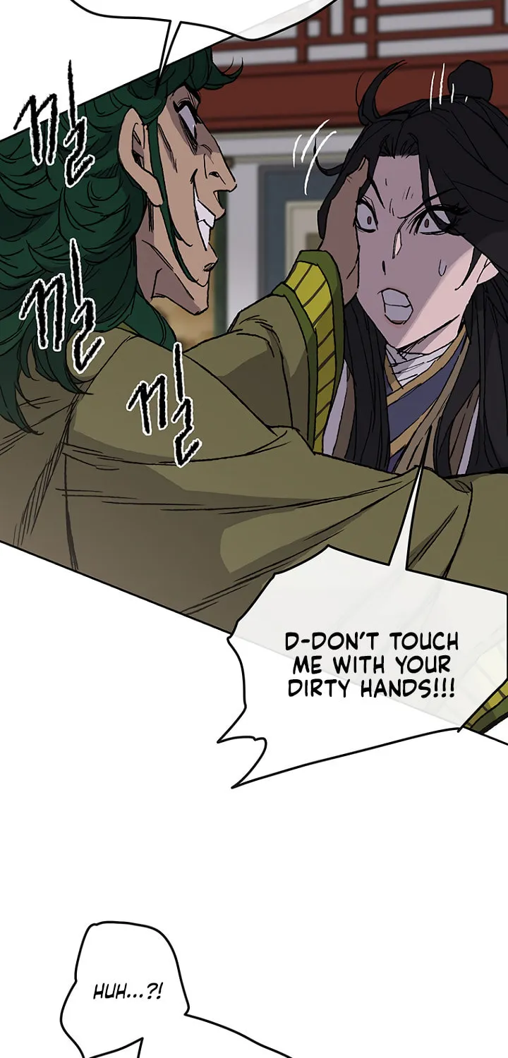 The Undefeatable Swordsman Chapter 30 page 46 - 