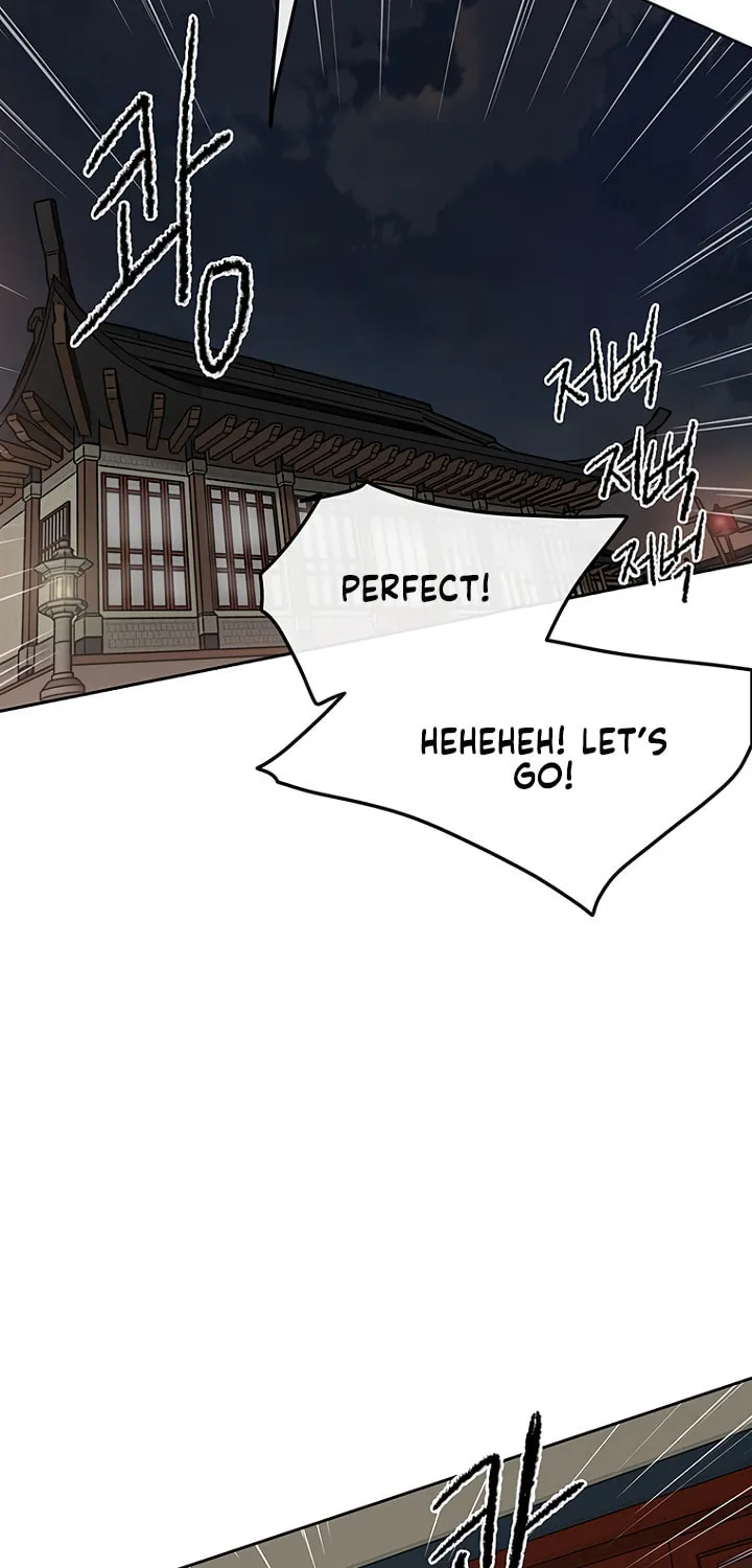 The Undefeatable Swordsman Chapter 30 page 51 - 