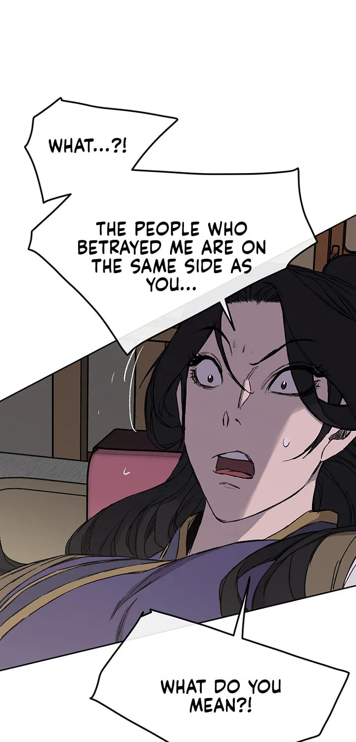 The Undefeatable Swordsman Chapter 30 page 56 - 