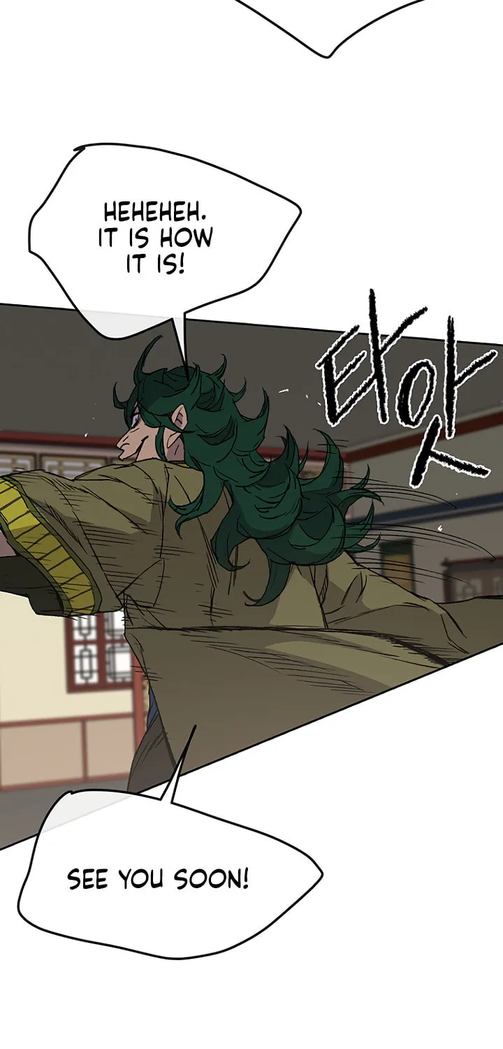 The Undefeatable Swordsman Chapter 30 page 57 - 