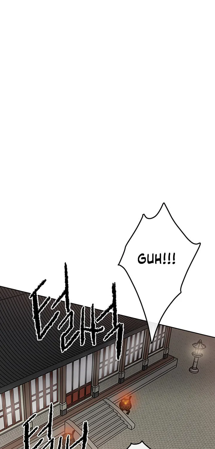 The Undefeatable Swordsman Chapter 30 page 58 - 