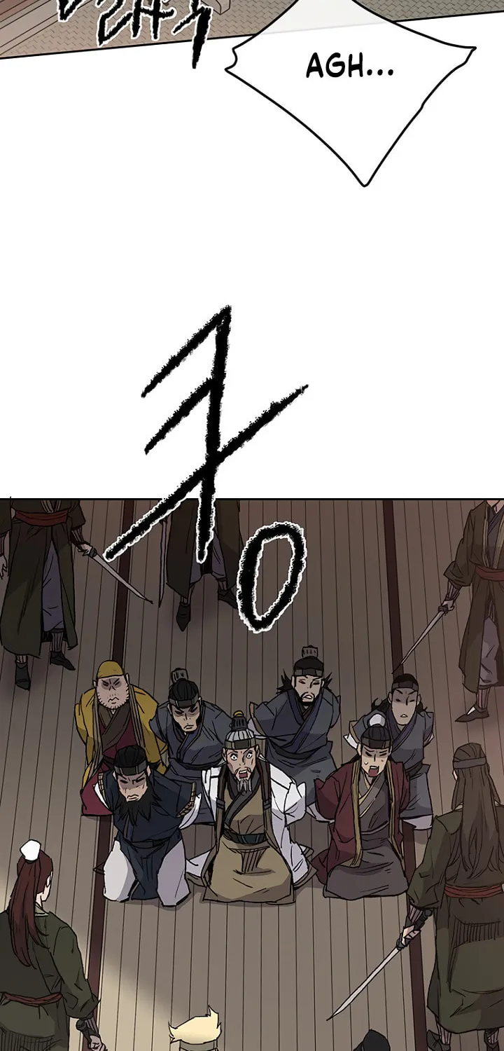 The Undefeatable Swordsman Chapter 30 page 59 - 