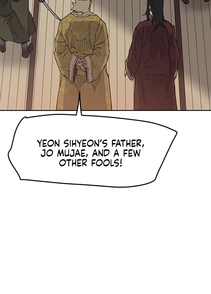 The Undefeatable Swordsman Chapter 30 page 60 - 