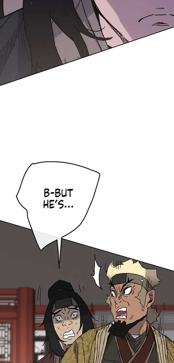 The Undefeatable Swordsman Chapter 30 page 72 - 
