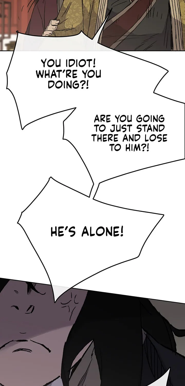 The Undefeatable Swordsman Chapter 30 page 73 - 