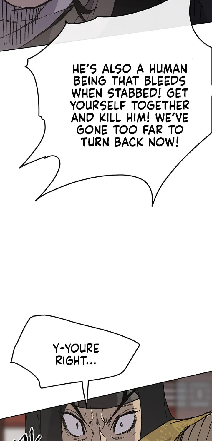 The Undefeatable Swordsman Chapter 30 page 74 - 